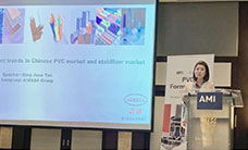 Aimsea Group Warmly congratulated on AMI Asia PVC Formula Conference was successfully held