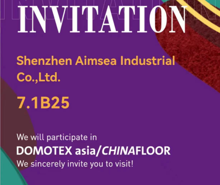 Aimsea Group presented its new products at DOMOTEX asia Shanghai Flooring Exhibition